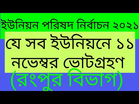 ভিডিও: স্ট্রাইপ সাটিন বিছানা: এই কাপড় কি? একটি পরিবার ফিরোজা একরঙা সেট নির্বাচন, পর্যালোচনা