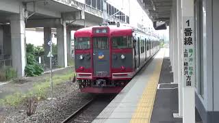 JR信越本線 川中島駅 列車発着・通過シーン集 2020.9.13