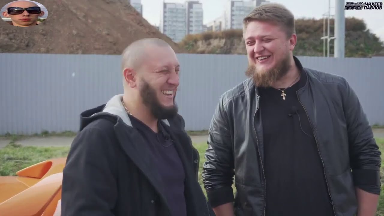 Михеев и павлов приора