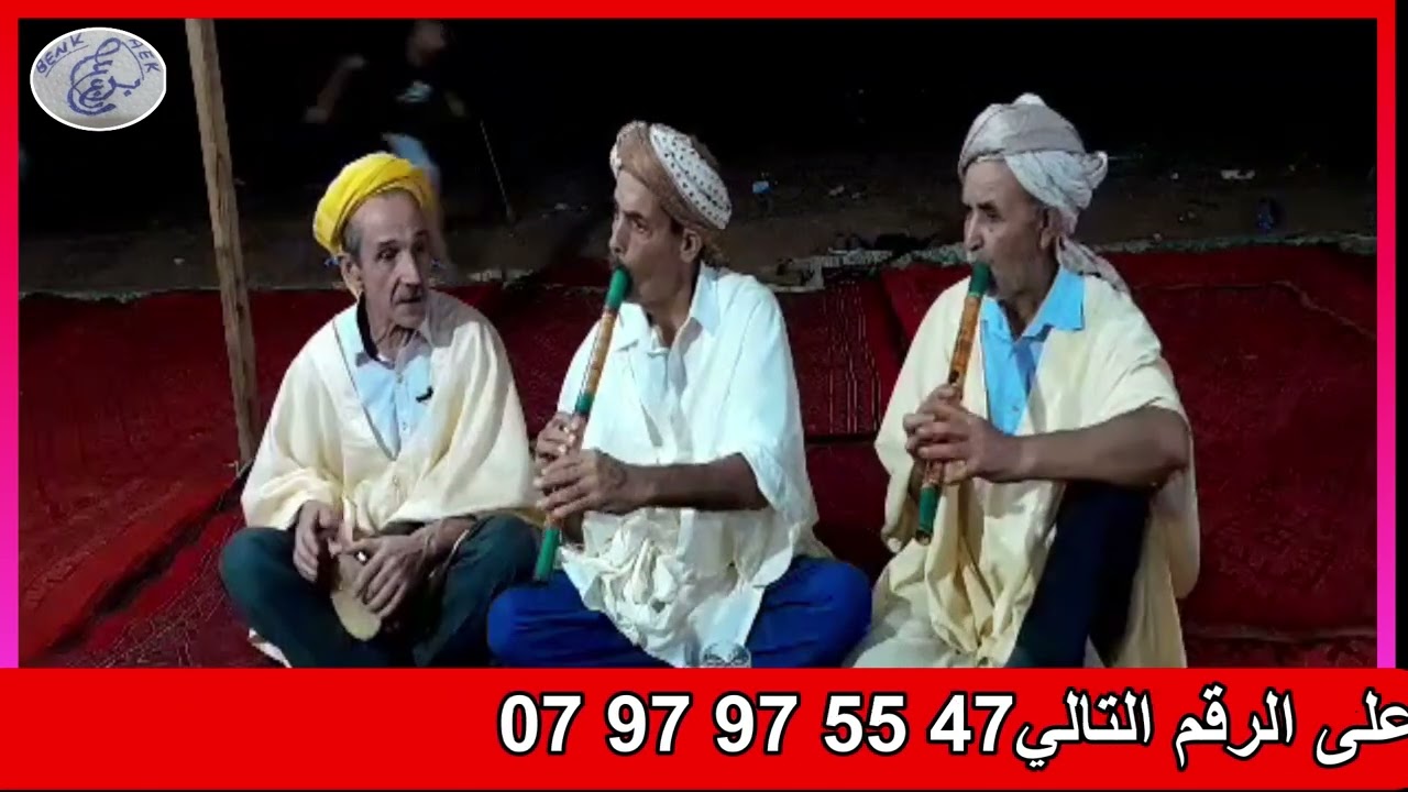 2025  GESBA BADWI ALGERIEN DZ سهرة فنية مع الفن البدوي الاصيل