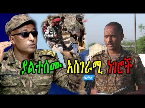 ቪዲዮ: ለምን ወንድን እንደገና የማድረግ ሙከራዎች ብዙውን ጊዜ በግንኙነት መፍረስ ይጠናቀቃሉ?