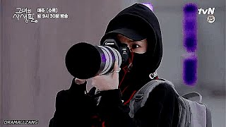 Kore Klip 🌸 Kamera