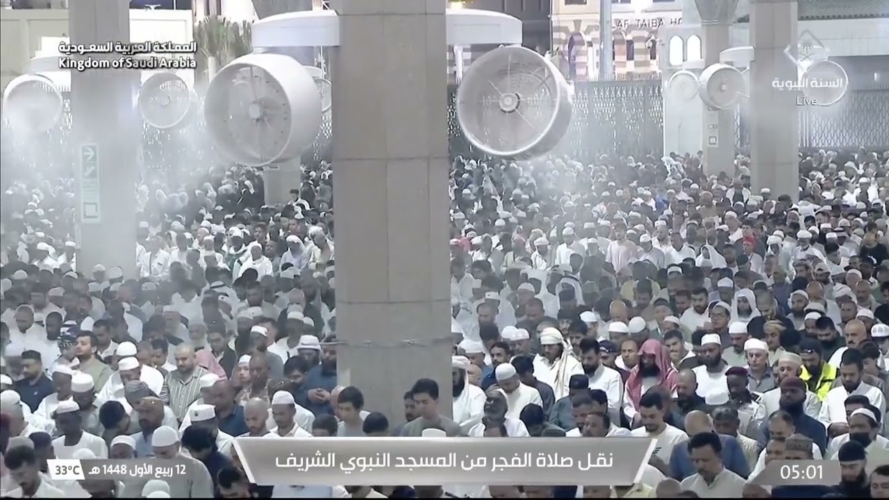 صلاة الفجر ليوم ١٢-٣-١٤٤٨هـ لفضيلة الشيخ #عبدالله_القرافي