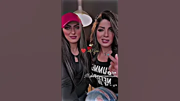عذرا قد حضر العو 