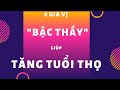 8 loại gia vị được gọi là "Bậc thầy" giúp tăng tuổi thọ