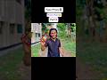 Fake Phone Prank Video🤣l নকল ফন দিয়ে Prank ভিডিও🤣