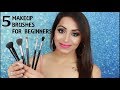 5 Makeup Brushes  For Beginners (हिन्दी) | Deepti Ghai Sharma