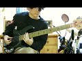 Chivalry Is Not Dead - Hiatus Kaiyote (Bass Cover)