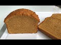 How to Make Coffee Pound Cake | Coffee Butter Cake Recipe |บัตเตอร์เค้ก สูตร เค้กกาแฟ