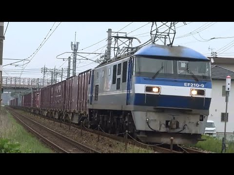 【4K】JR山陽本線　EF210-9号機牽引　貨物列車 @Jnr115