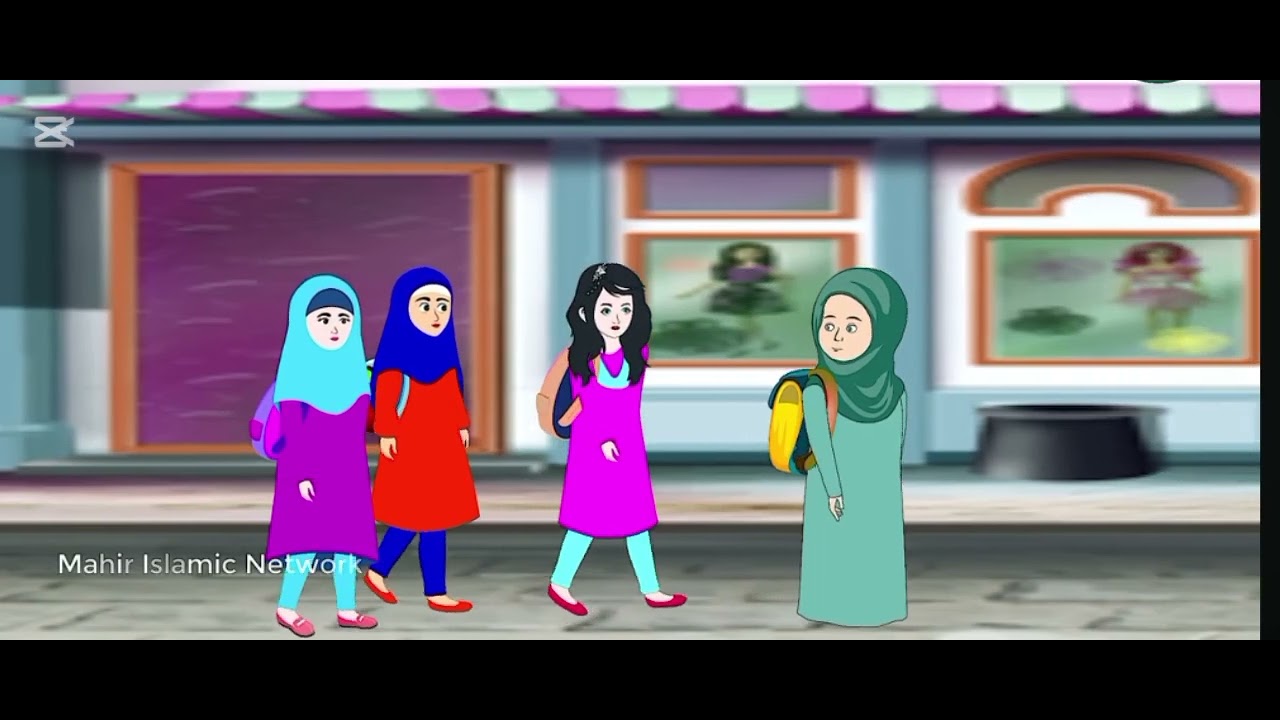 মুসলিমের ঘড়ে হিন্দু বৌ