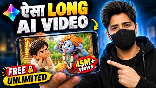 Long Ai Videos Kaise Banaye 🔥| Full Course 3D Cartoon Videos Kaise Banaye | Ai Videos Kaise banaye