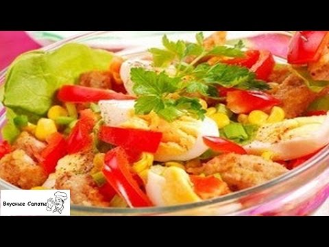 Салат с помидорами и сухариками: несколько летних рецептов