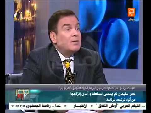مصر كل يوم ماذا فعل اللواء عمر سليمان اثناء زلزل القاهرة سنة 92