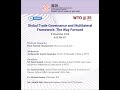 Webinar on ‘Global Trade Governance and Multilateral Framework: The Way Forward’