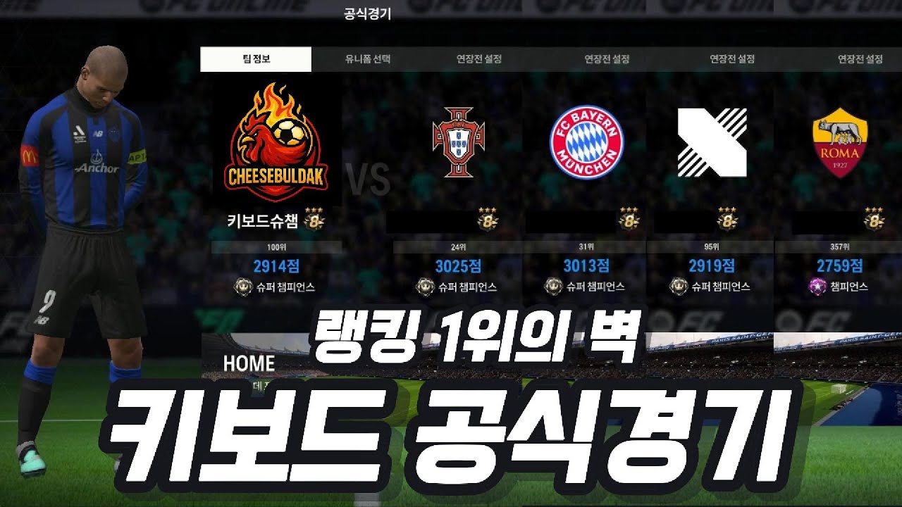 키보드유저 도움 많이된다