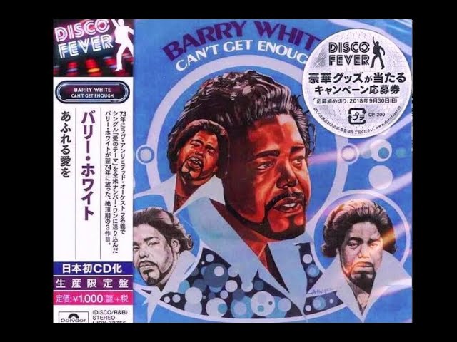 I Love You More Than Anything in this World, Girl (Barry White