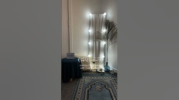 سوره الكهف، اللهم صل وسلم على نبينا محمد، يوم الجمعه 6/11/1444