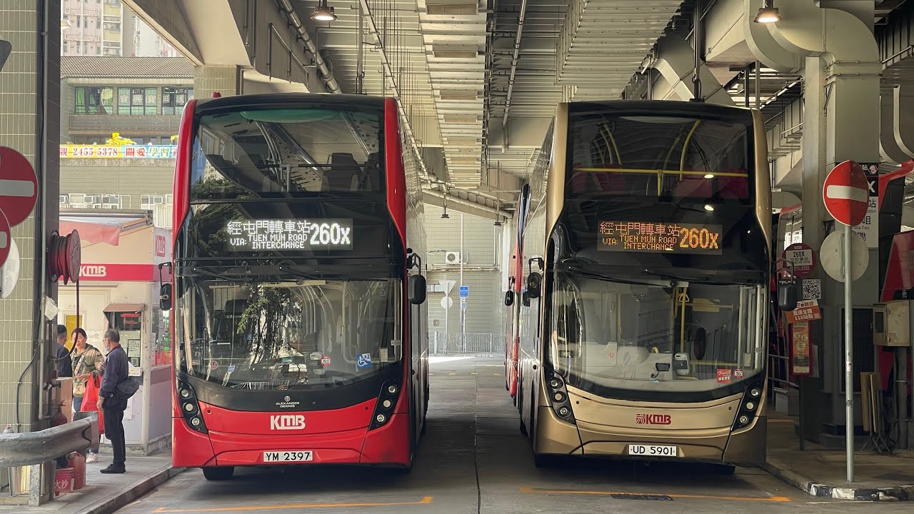 [垃圾N32…🥵]KMB E6X270 YM2397 260X 屯門寶田邨➡️紅磡站(下層展望)(原速)