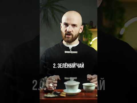 Сохрани и попробуй