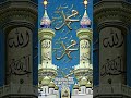 #Islamic video#Islamic status#Islamic video viral kaise kare💘💘💘n 60 feat Mein Kaise video viral hoga