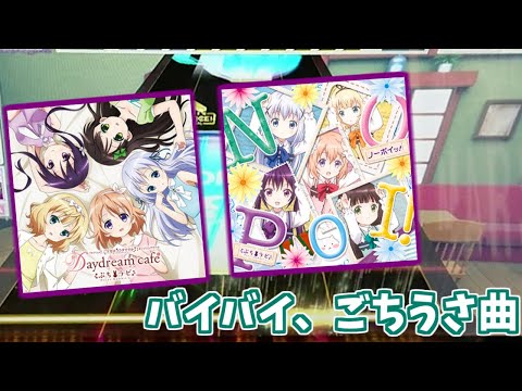◆希少盤◆チェリッシュ　神さまのゴミ箱　他　発表会レコード fc3b9f73efd54bc594fc1a17dcfc84