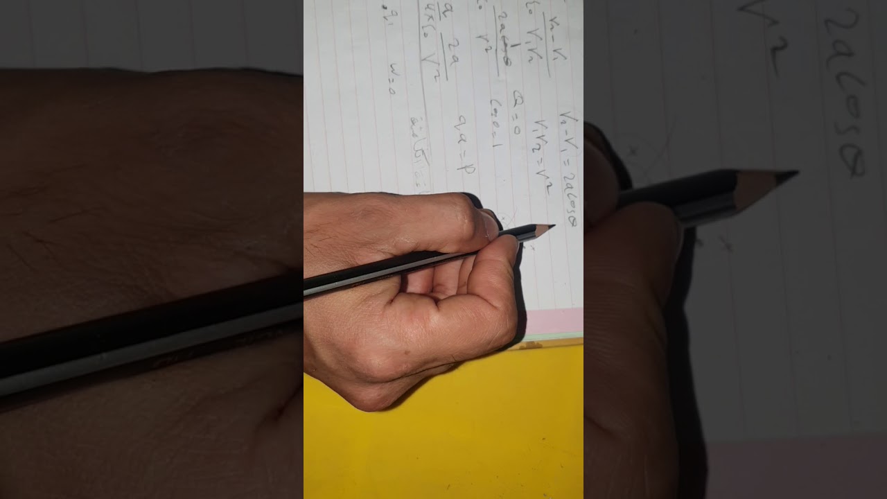 محاضره ٨ كهرباء فصل ثالث الطاقة الكامنة