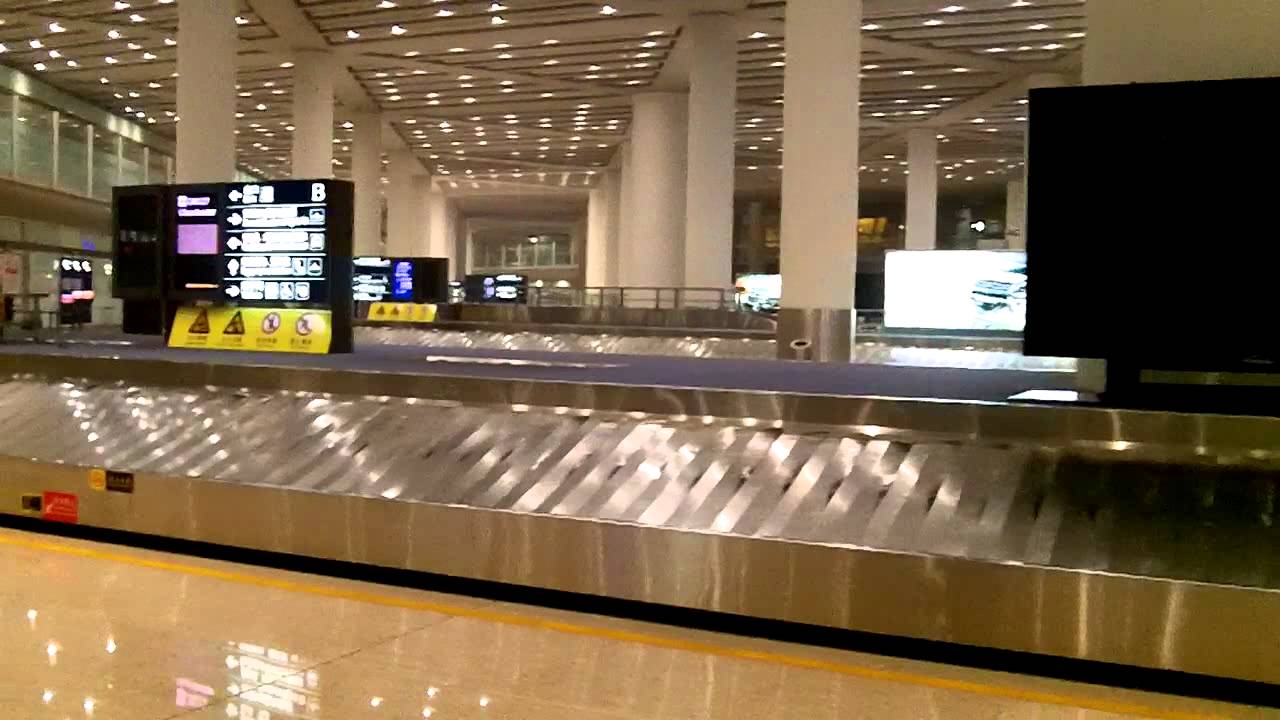 Beijing International Airport China Baggage Claim - YouTube