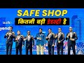 Network marketing   industry   safe  madhav singh safe shop speech  safe shop official