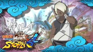 Naruto Shippūden: Ultimate Ninja Storm 4 ‒ 