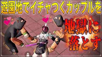 ジャマイカ団体敵キモいあるある