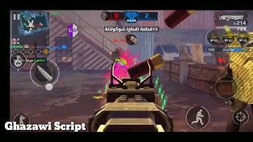 🐰🐇Happy  peachy event .Ghazawi mc5 script ( full video)👤telegram link at description