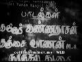 Punitha ANTHONIYAR Tamil Movie-1