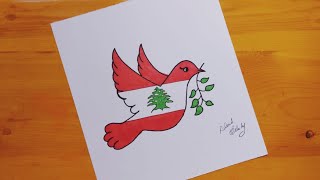 رسم علم لبنان || رسم عيد الاستقلال لبنان || رسم ارزة لبنان || 1