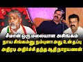       seeman   vetrikumaran  athinarayanan interview