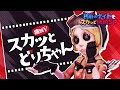 味方に利敵されたので10分チェイスして勝ってきました【第五人格/identityV】