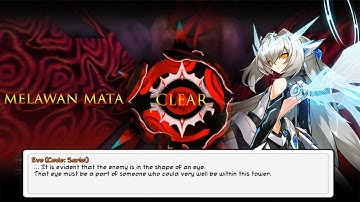 Code Sariel - Raid Dungeon - Never Ending Darkness