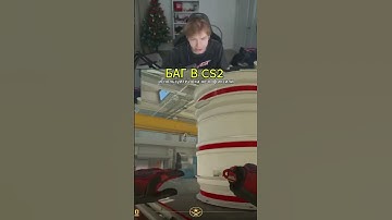 twitch: StRoGo #strogo #twitch #evelone192 #evelone #buster