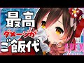 https://youtu.be/cxAxSC1v20M