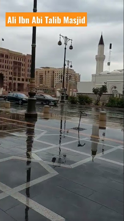 Ali Ibn Abi Talib Masjid