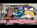 【チェッカーズゆっくり全曲レビュー#21】REVOLUTION2007《GO》