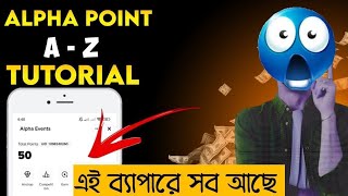 Binance Alpha Today New Update &amp; Binance Alpha Important For New Update 100$ Claim