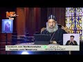 لغز التاريخ ما موقف الكنيسة من العلامة أوريجانوس