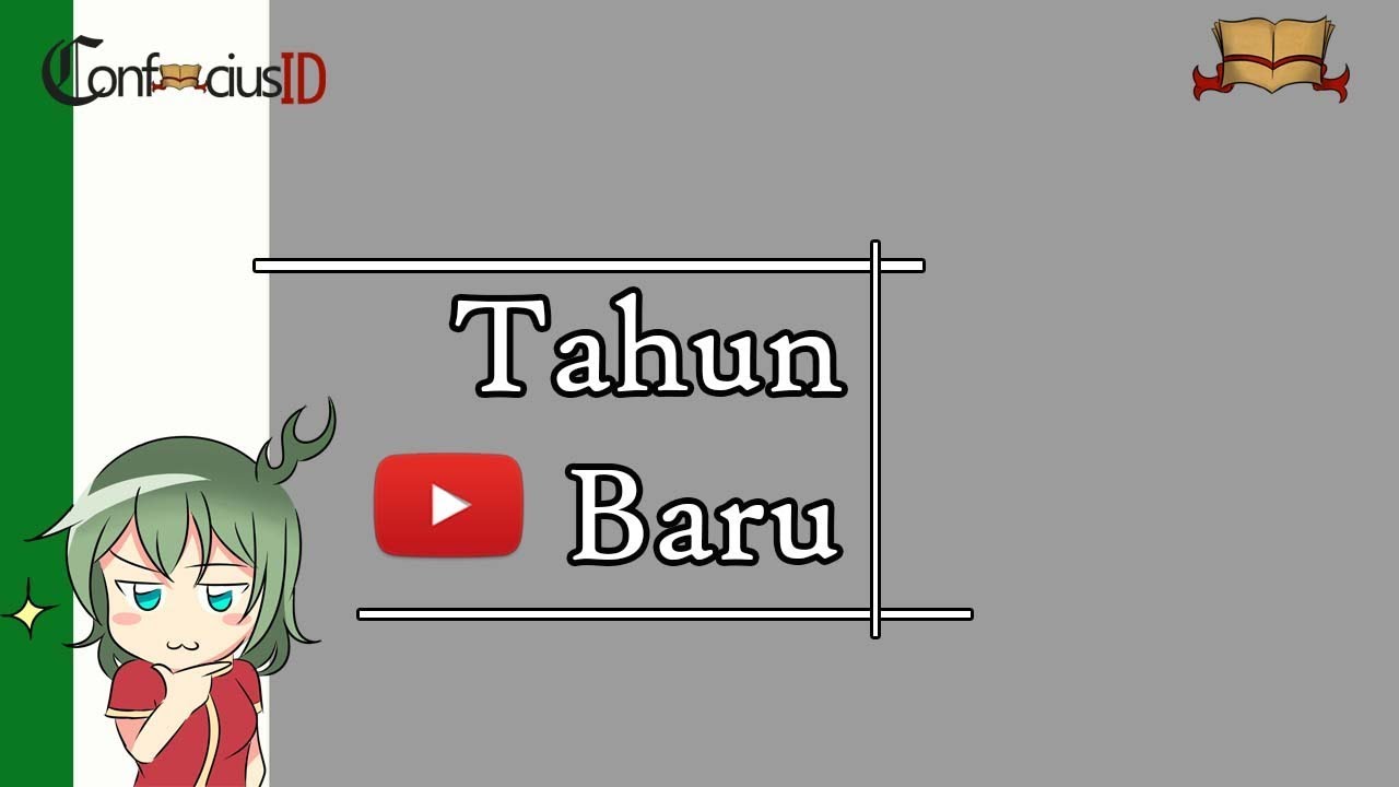 Genta Rohani Lagu Rohani Khonghucu Tahun Baru - Genta Kebajikan - YouTube