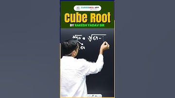 Cube Root Short Tricks By Rakesh Yadav Sir #rakeshyadavsir #cuberoottrick  #shorts