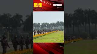 নতুন মন্ত্রিসভার শপথ অনুষ্ঠানে ঘিরে সংসদ ভবনের দক্ষিণ প্লাজায় কঠোর নিরাপত্তা | Parlament | Jago News