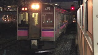 田沢湖線701系5000番台秋ｱｷN5001編成普通盛岡行き844M 終点盛岡到着　撮影日:2023/05/06