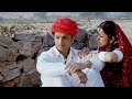 Bawdi Chaar Cutting Releasing 29th May