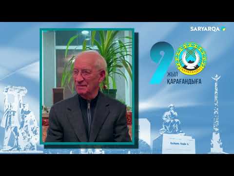 ТОЙ-ДУМАН БОЛСЫН МӘҢГІ САРҚЫЛМАЙТЫН,БАҚЫТ БЕРСІН ЕШҚАШАН ТАУСЫЛМАЙТЫН