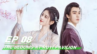 【FULL】The Blooms At RUYI Pavilion EP08 | 如意芳霏 | iQIYI
